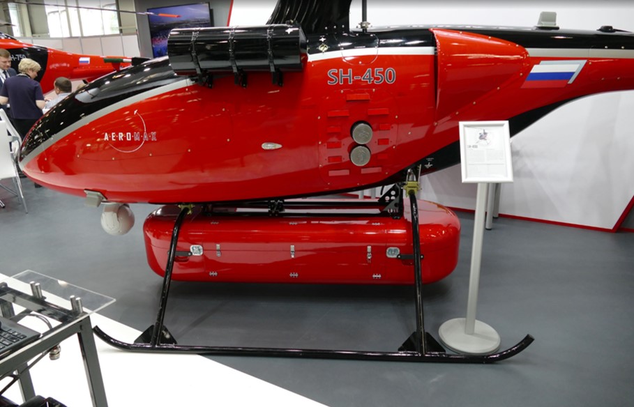 SH 450 Russian UAV (B)
